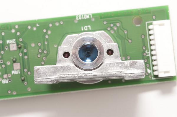 a high power semiconductor laser from a laser printer, encased in a metal heatsink to dissapate heat generated when in operation